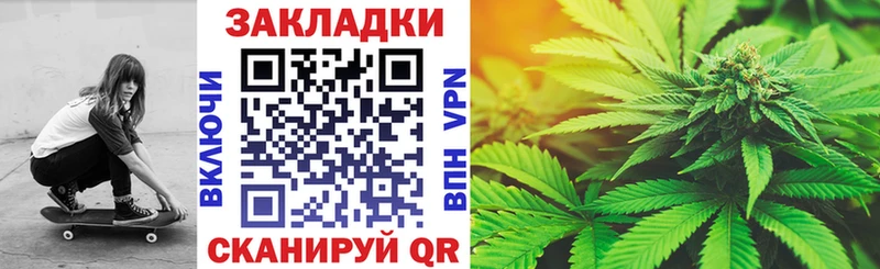 Купить наркотики цена Киреевск МАРИХУАНА МЕТАМФЕТАМИН ГАШ hydra зеркало СОЛЬ
