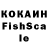 ЛСД экстази кислота Wayne Chapman