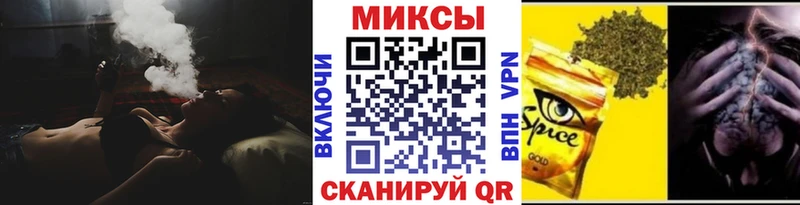 БУТИРАТ 1.4BDO  Киреевск 