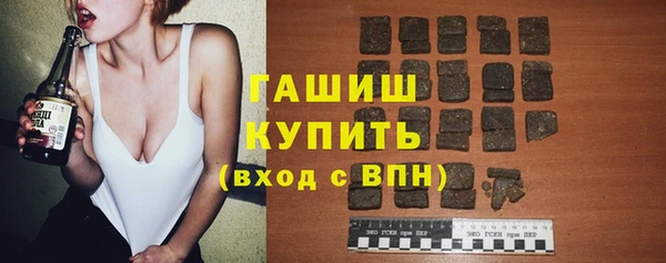 а пвп мука Бронницы