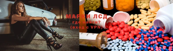 мдпв Бугульма