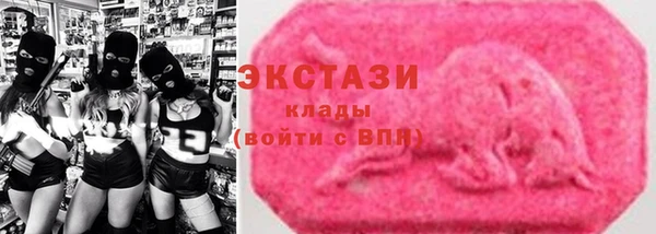 трава Бородино