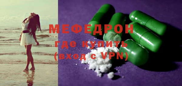 mix Нягань