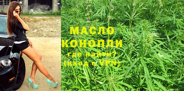 мдпв Бугульма
