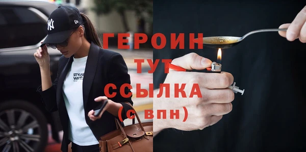 а пвп мука Бронницы