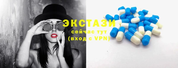 мдпв Бугульма