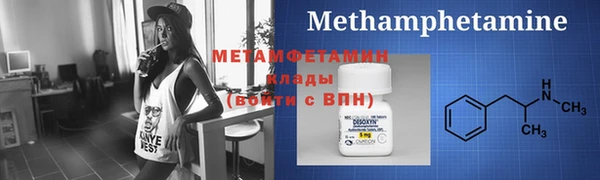 мдпв Бугульма