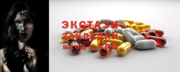мдпв Бугульма