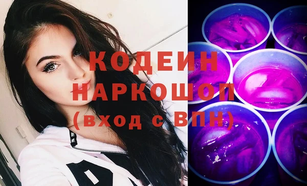 мдпв Бугульма