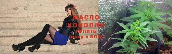 а пвп мука Бронницы
