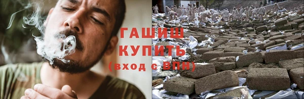 а пвп мука Бронницы