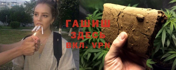 мдпв Бугульма