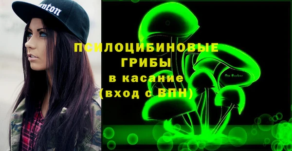а пвп мука Бронницы