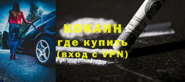 мдпв Бугульма
