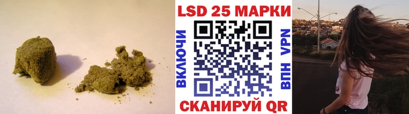 Лсд 25 экстази ecstasy  MEGA как войти  Киреевск 