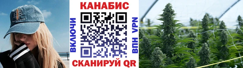 ссылка на мегу рабочий сайт  Киреевск  МАРИХУАНА индика 